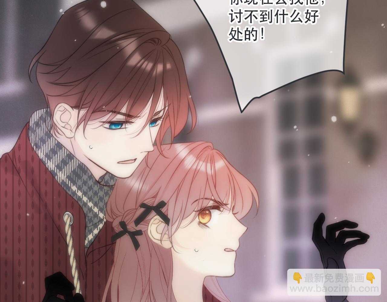 第124话 重要的人87