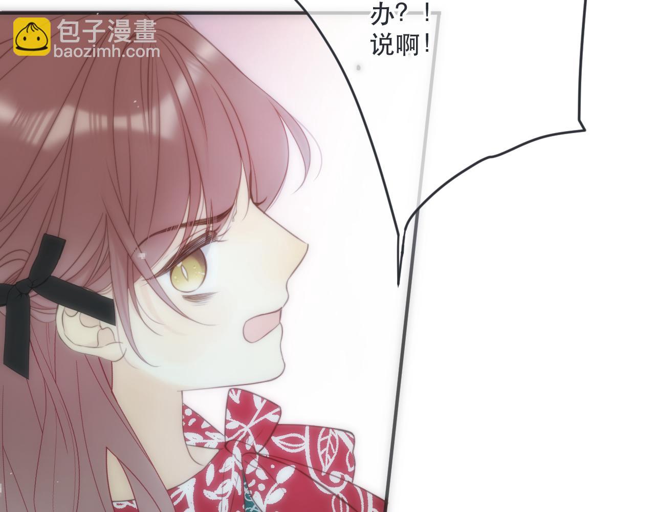 第124话 重要的人90