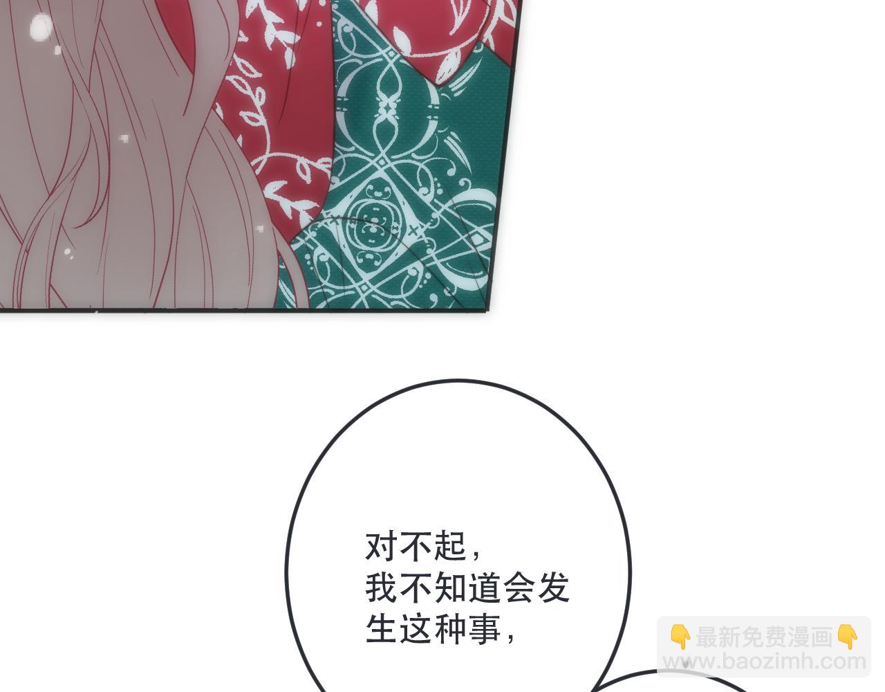 第124话 重要的人91