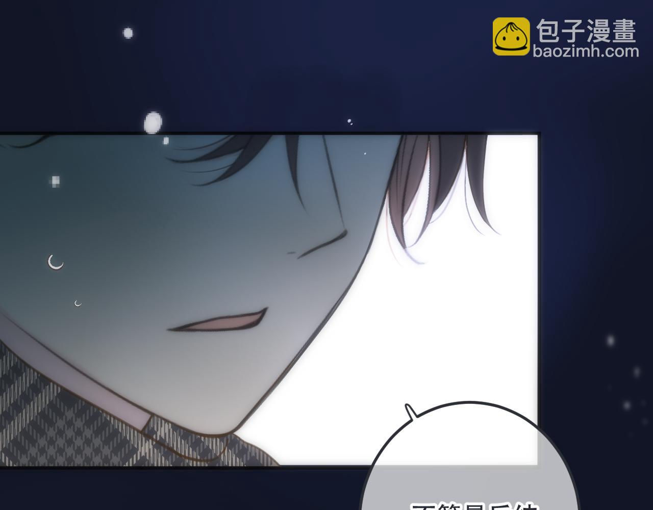 第124话 重要的人93