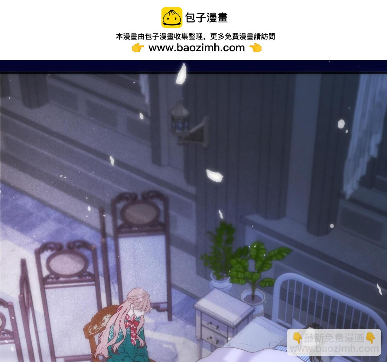 125话 分手？我不准！1