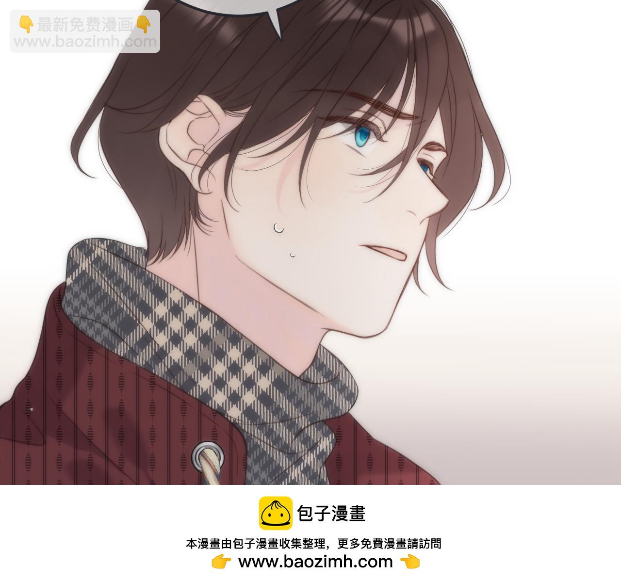 125话 分手？我不准！107