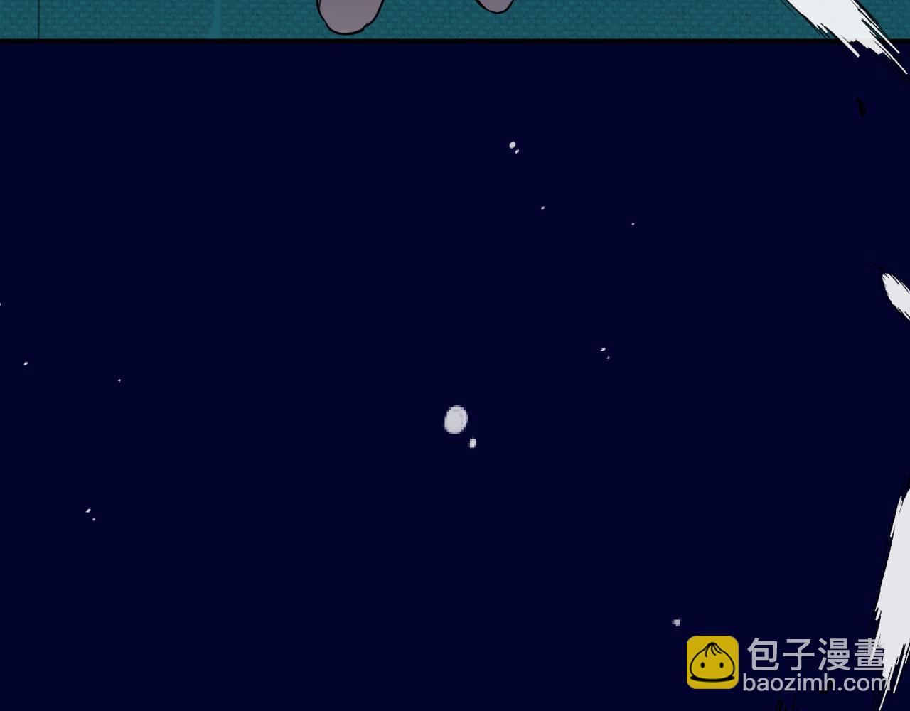 125话 分手？我不准！11