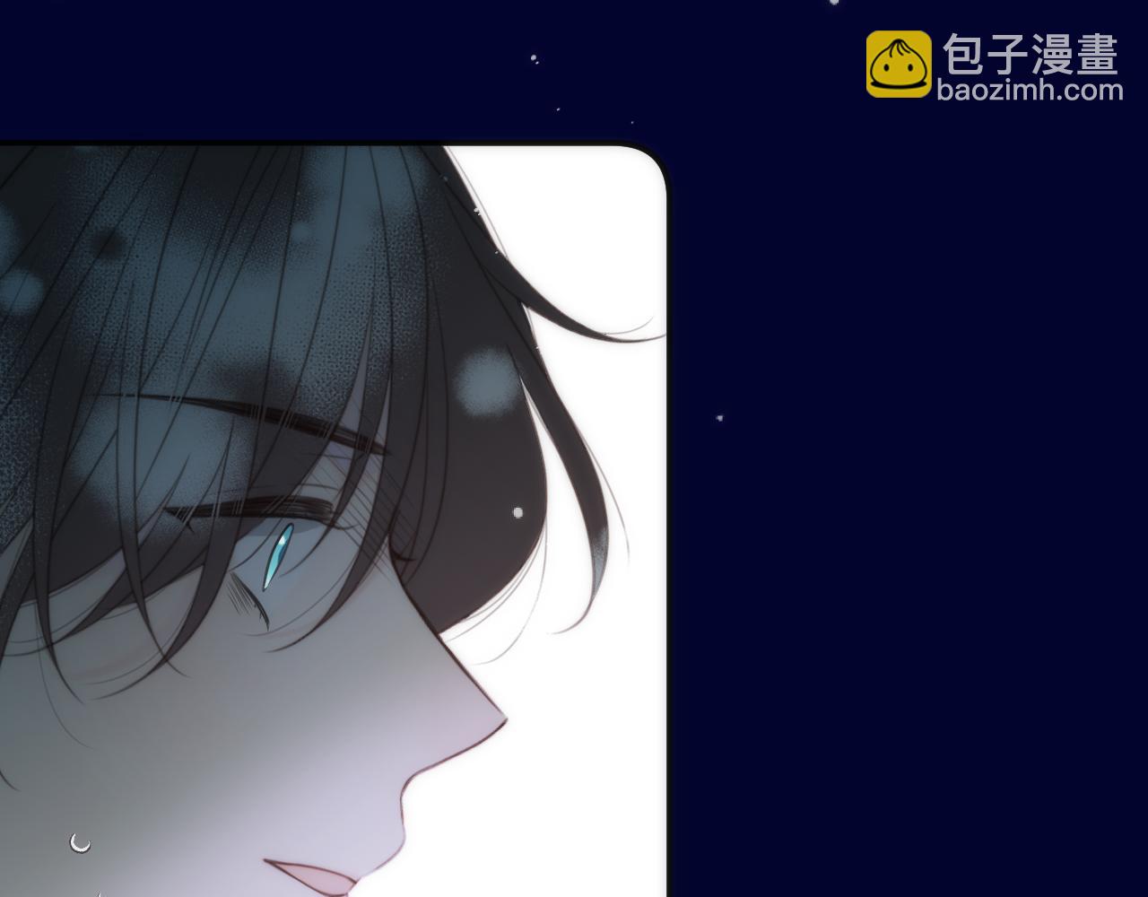 125话 分手？我不准！127