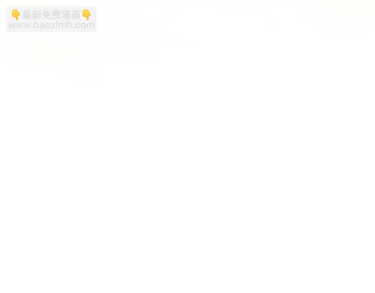 125话 分手？我不准！137