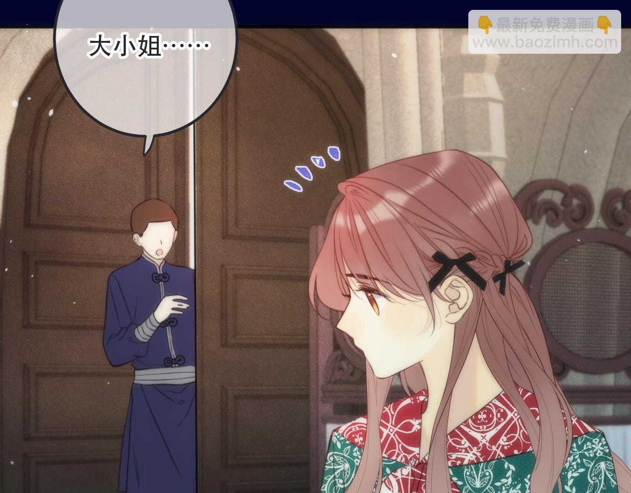 125话 分手？我不准！18