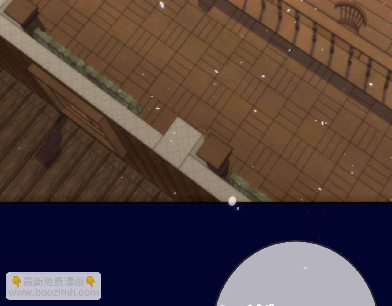 125话 分手？我不准！29