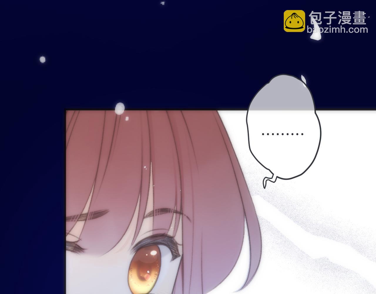 125话 分手？我不准！3