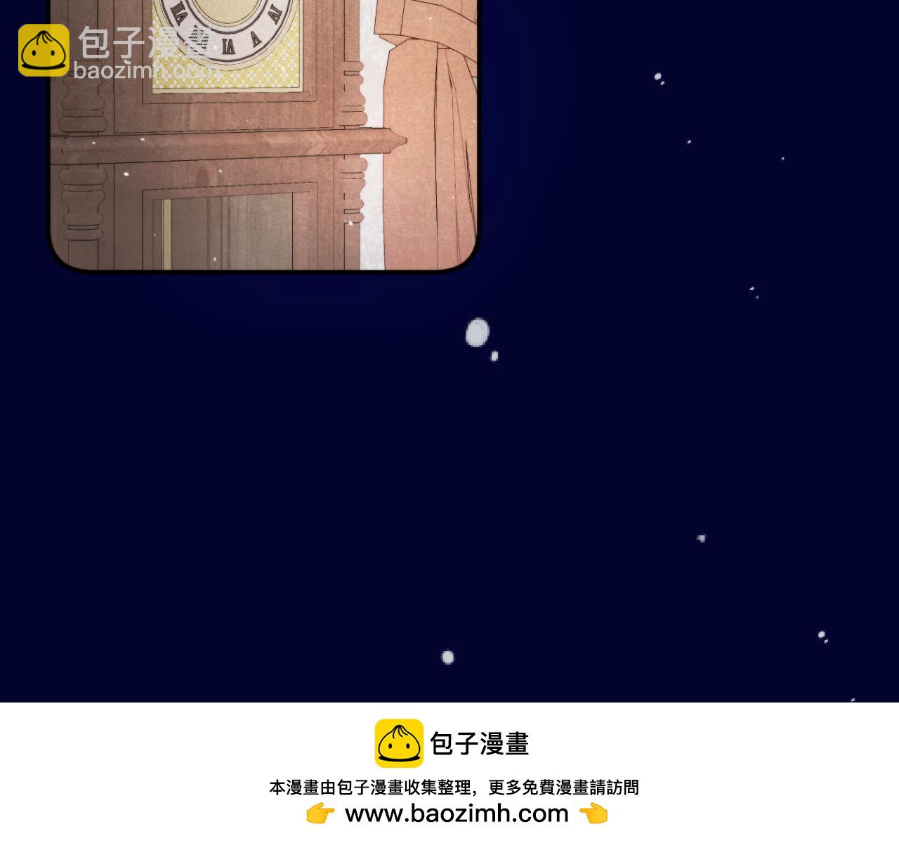 125话 分手？我不准！53