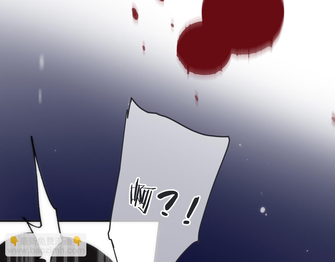 125话 分手？我不准！86