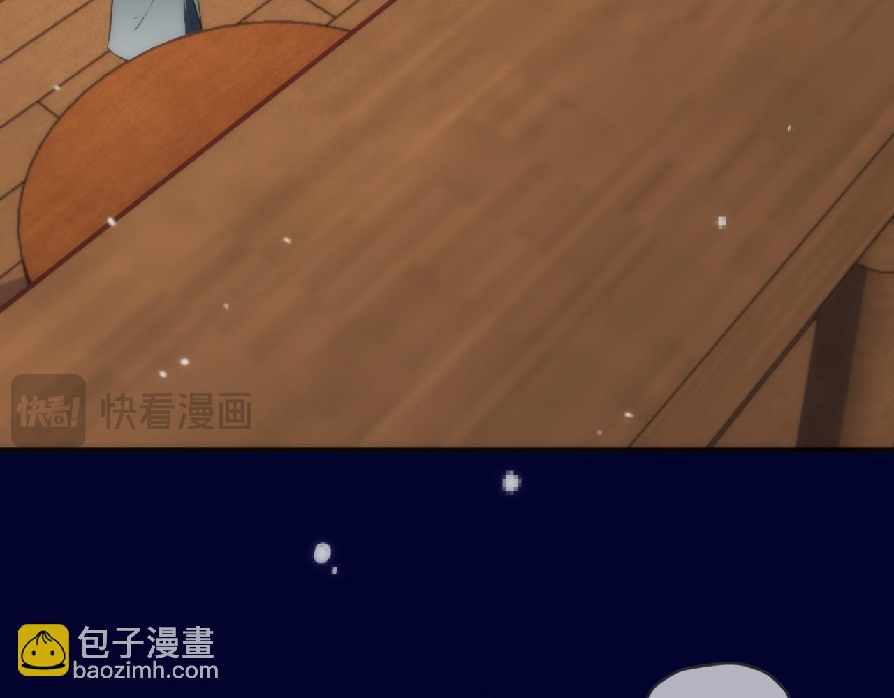 125话 分手？我不准！91