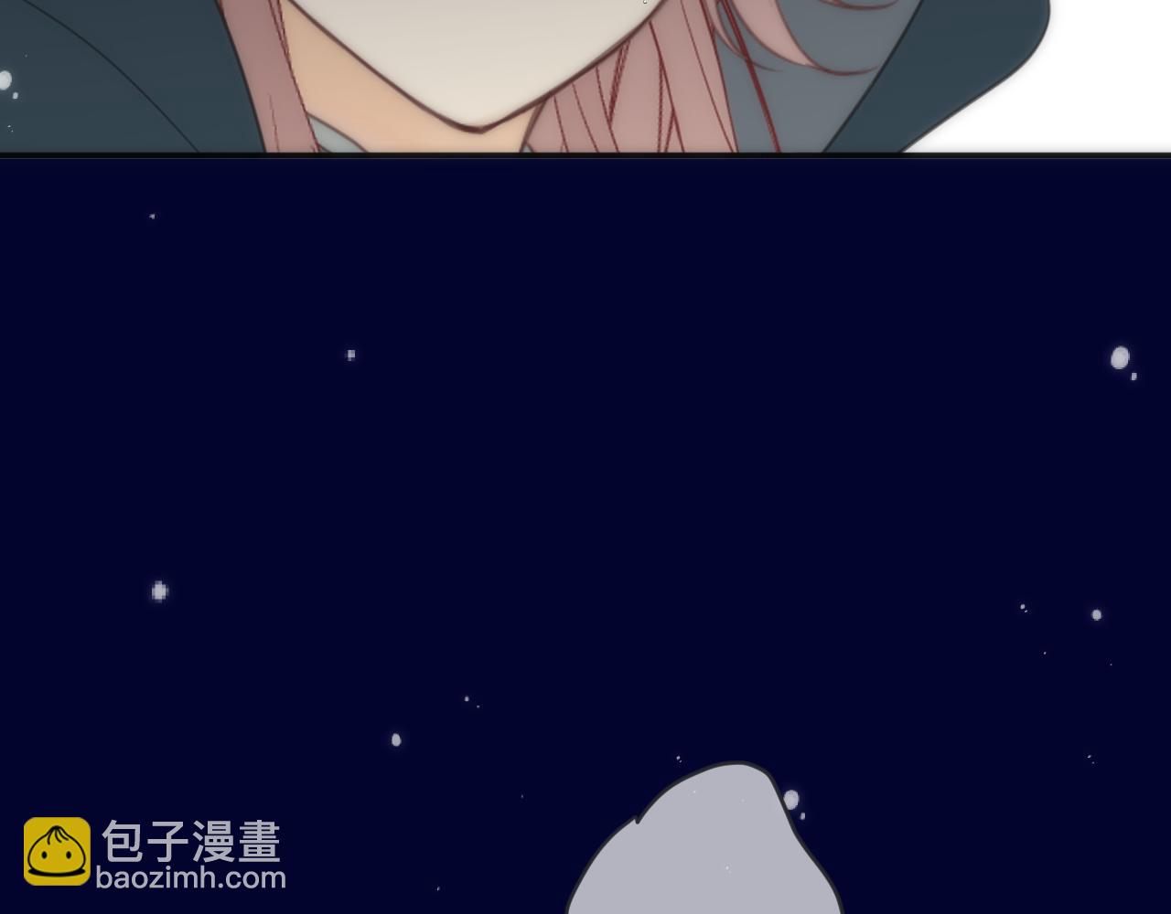 125话 分手？我不准！93