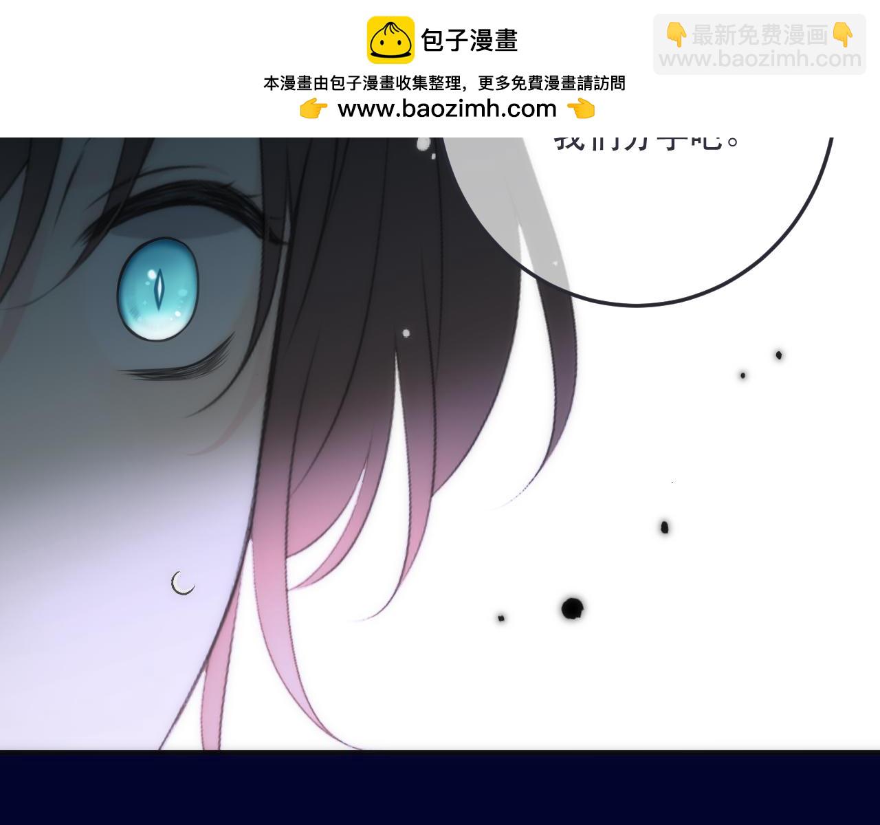 第126话 醒了1