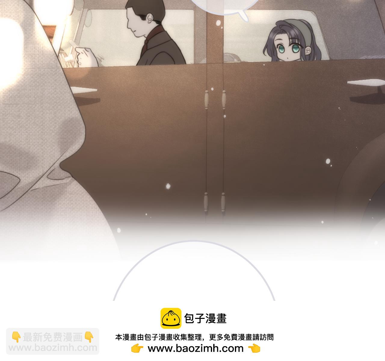 第126话 醒了103