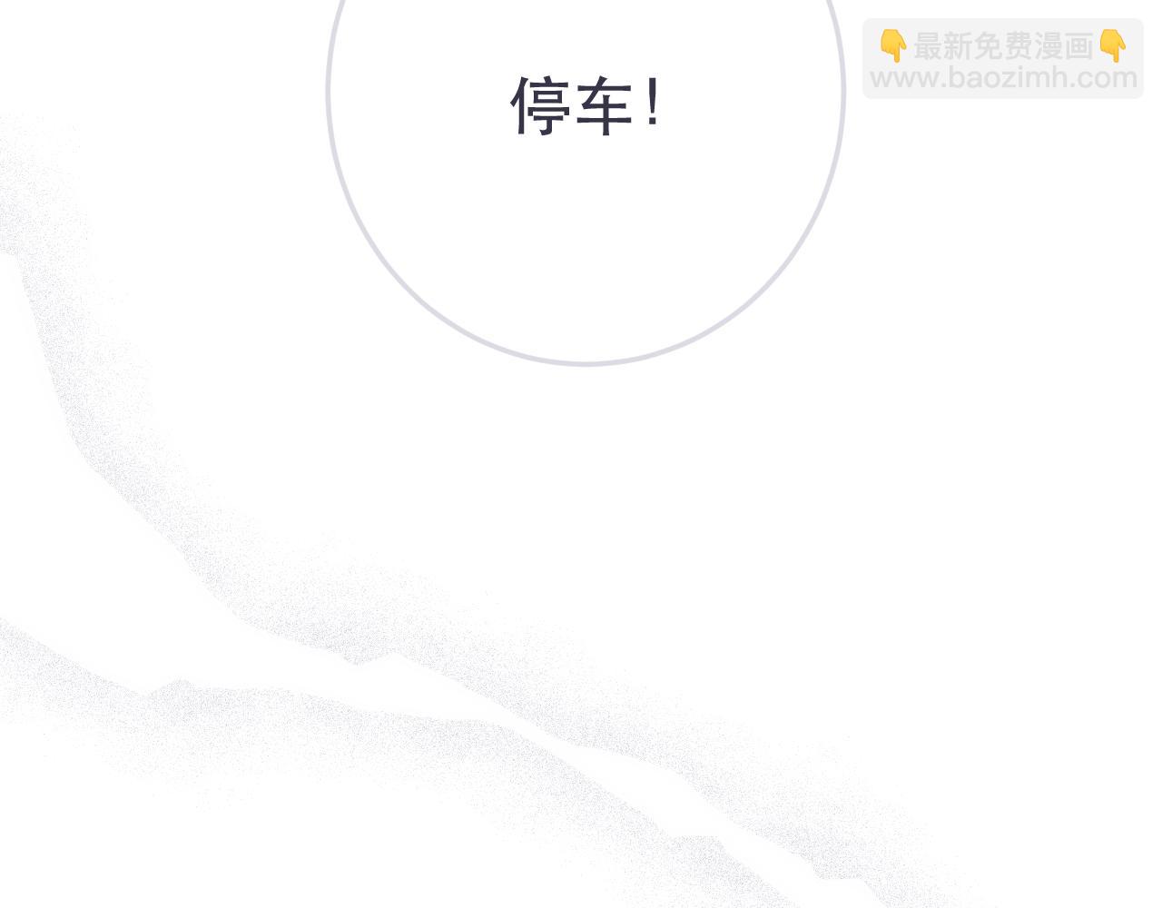 第126话 醒了108