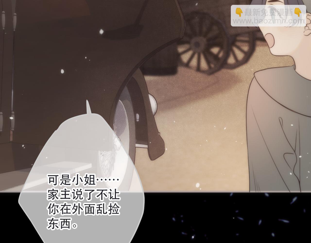 第126话 醒了117