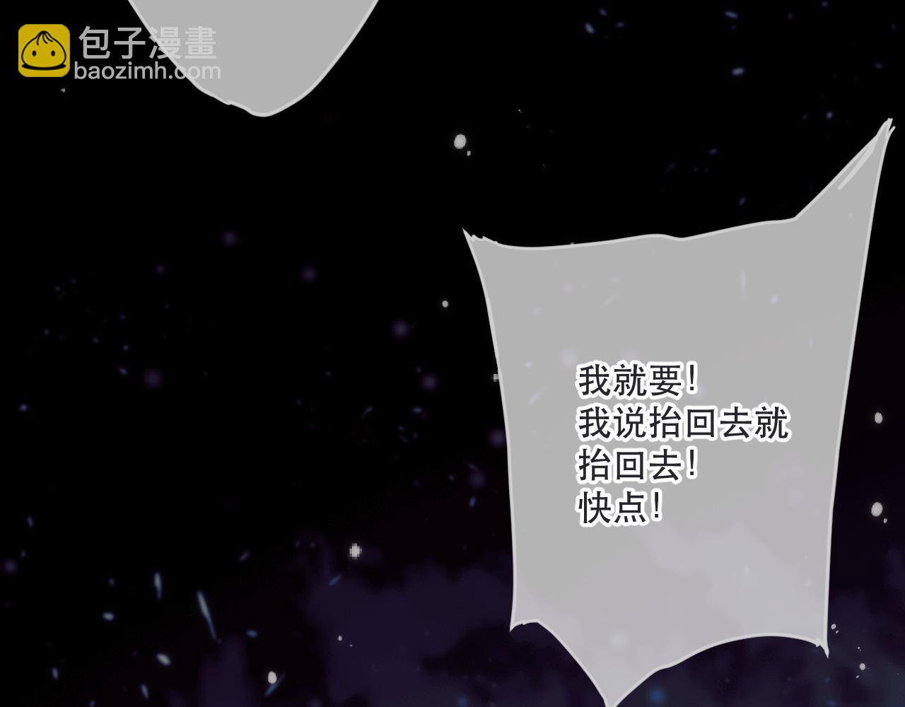 第126话 醒了118