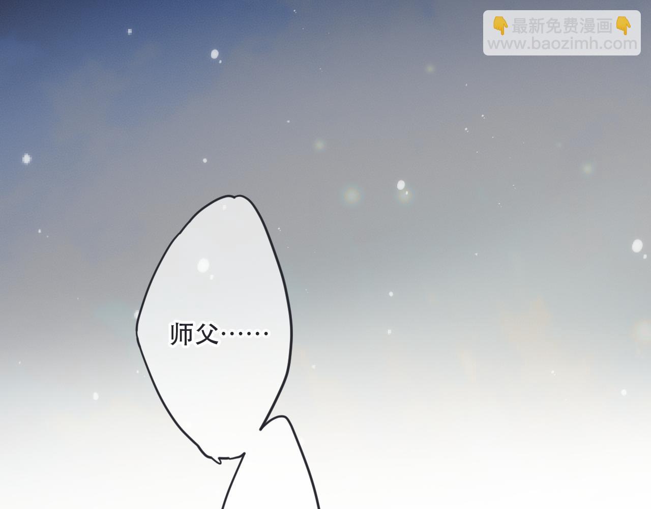 第126话 醒了120