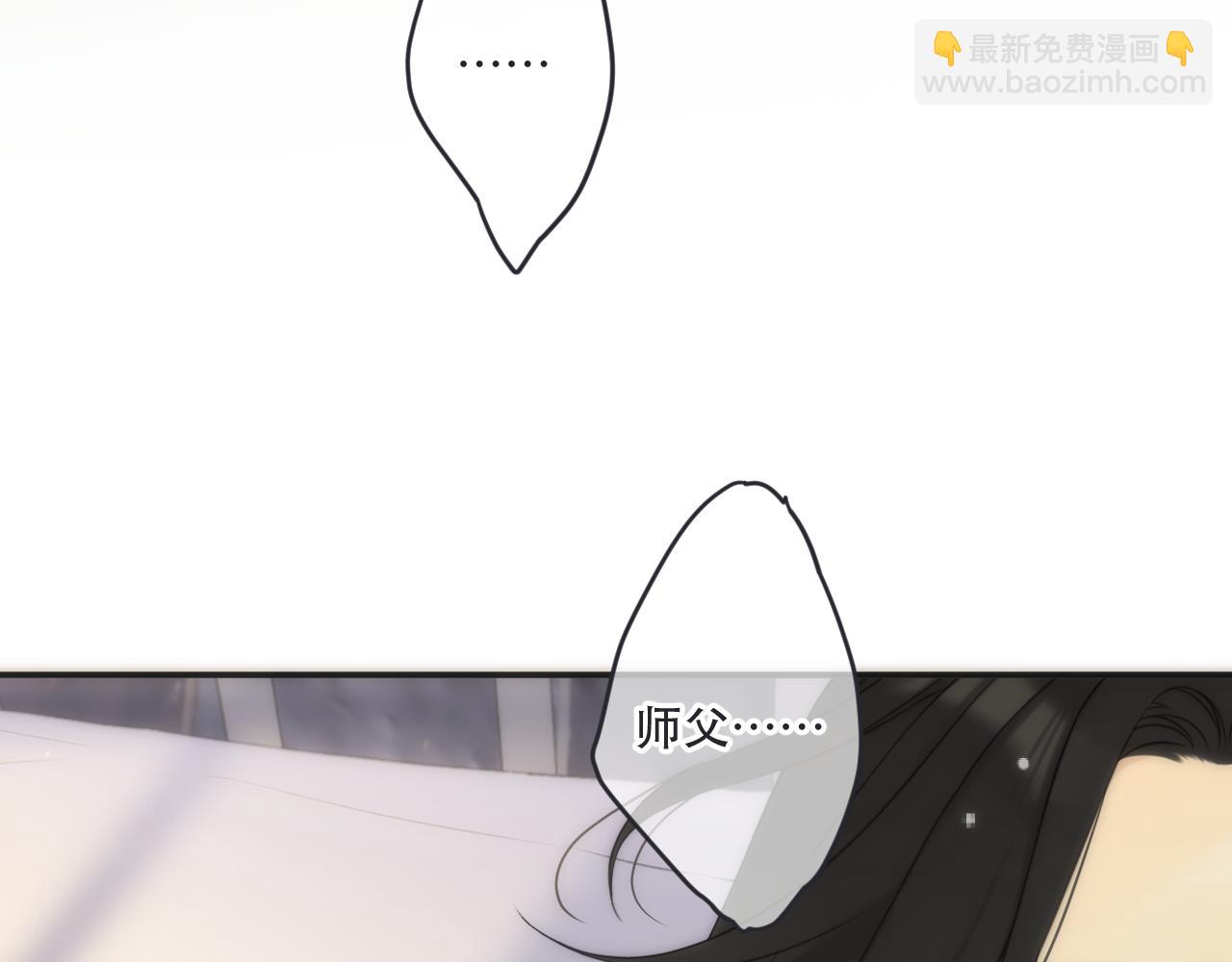第126话 醒了121