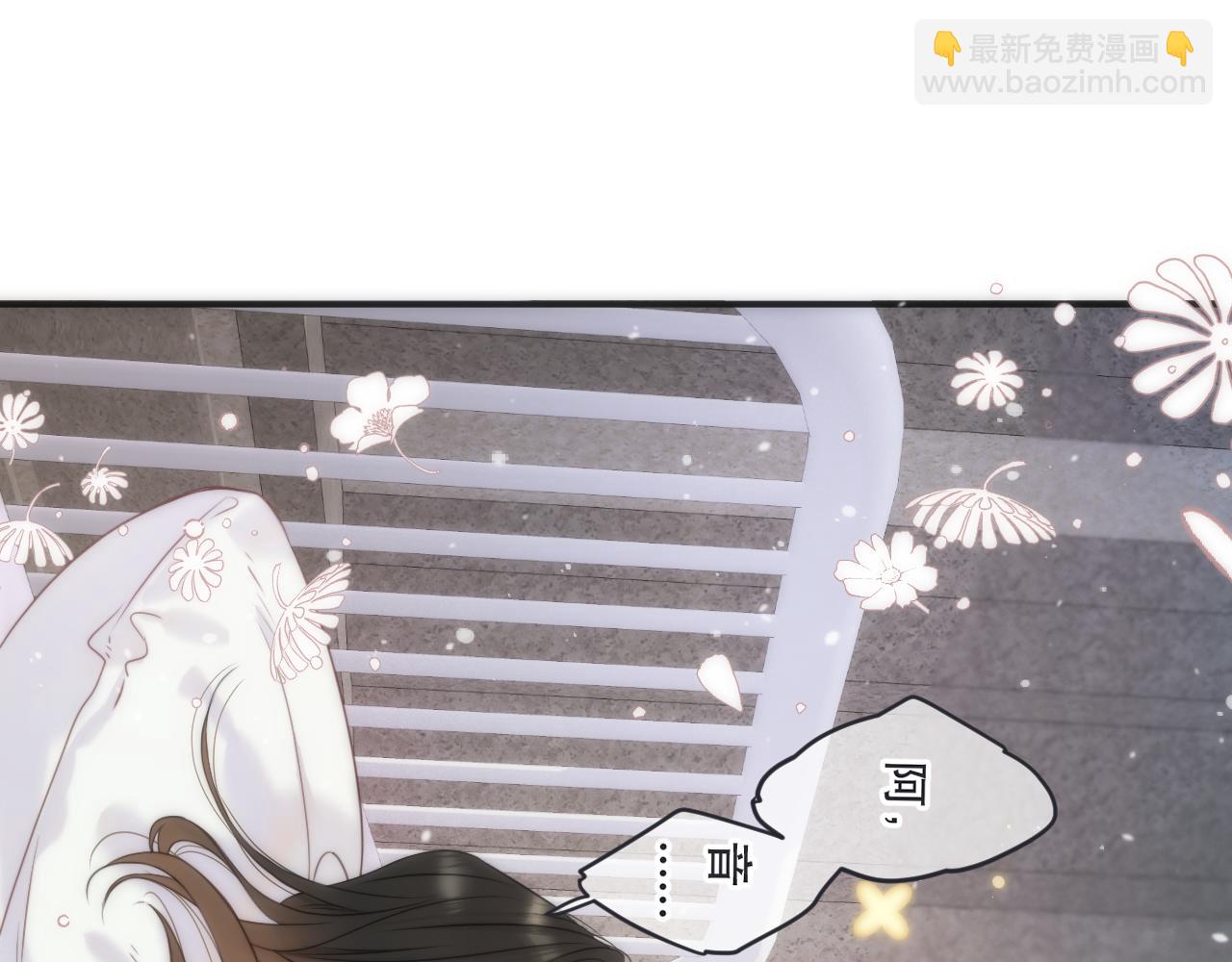 第126话 醒了128