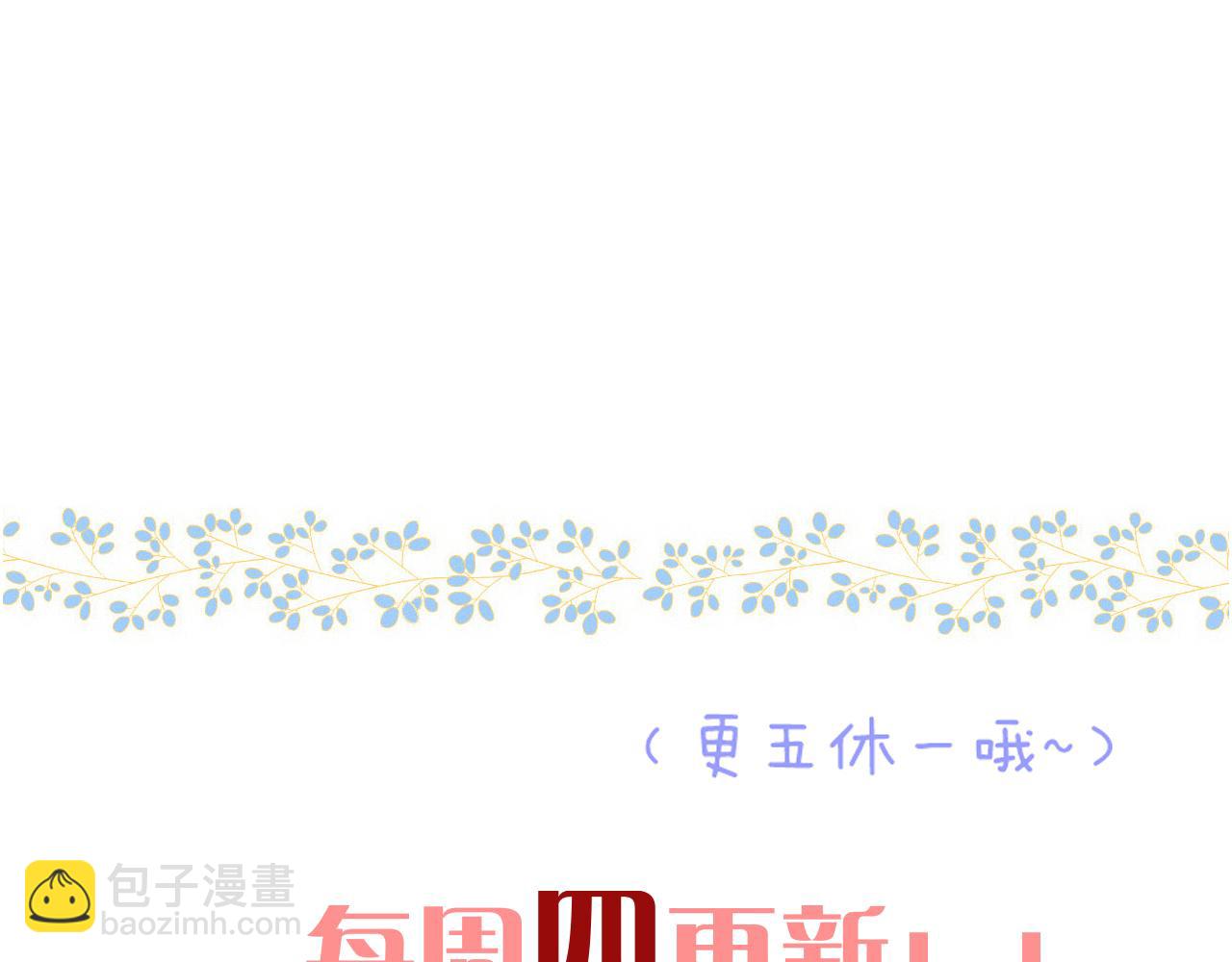 第126话 醒了135