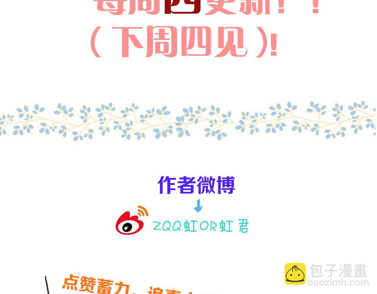 第126话 醒了136