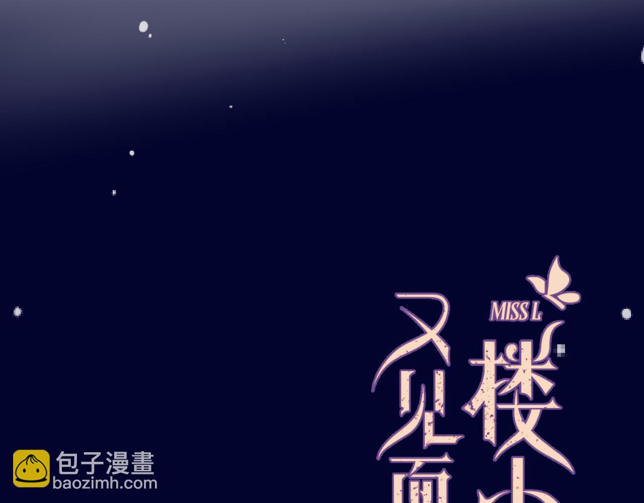 第126话 醒了14