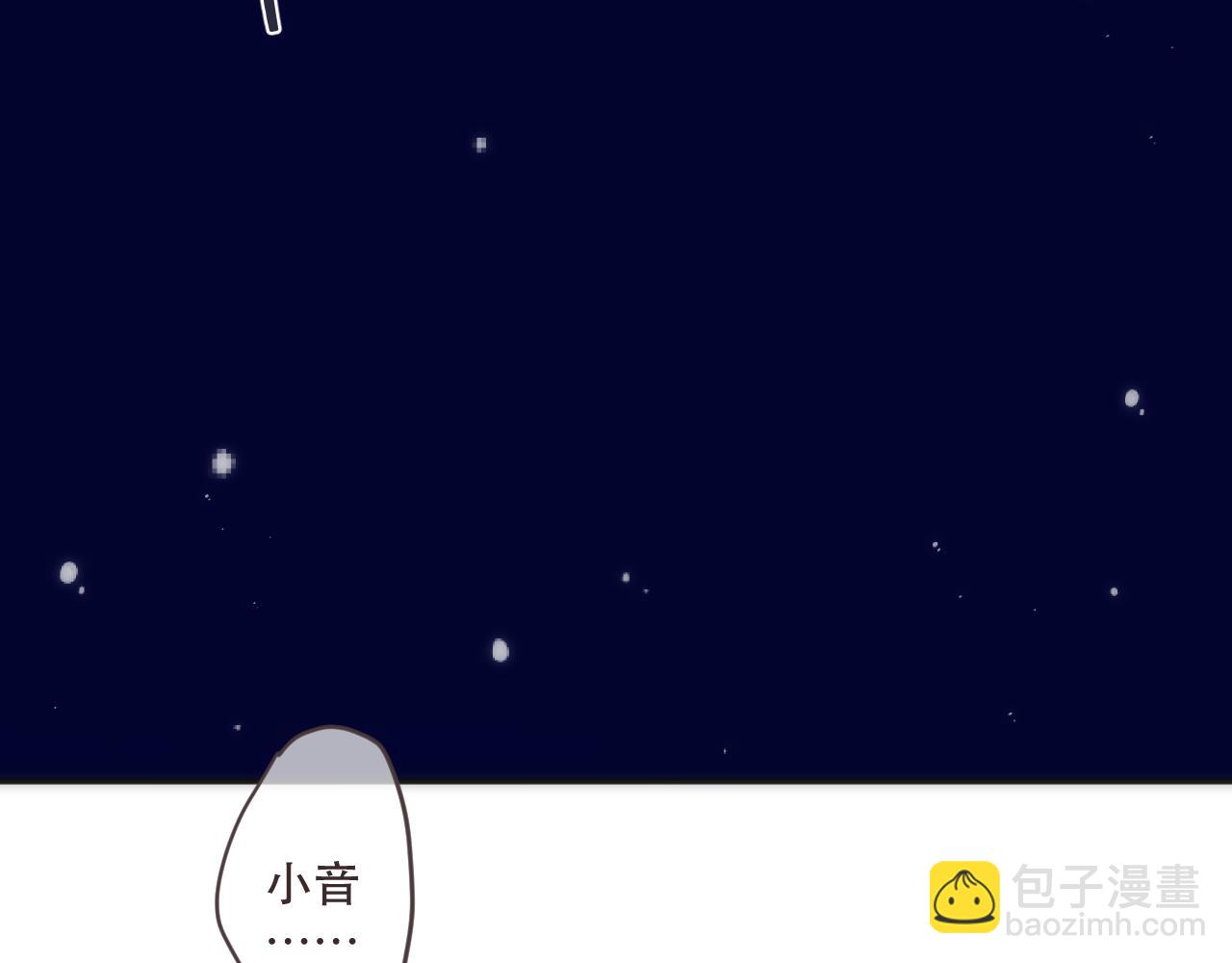 第126话 醒了20