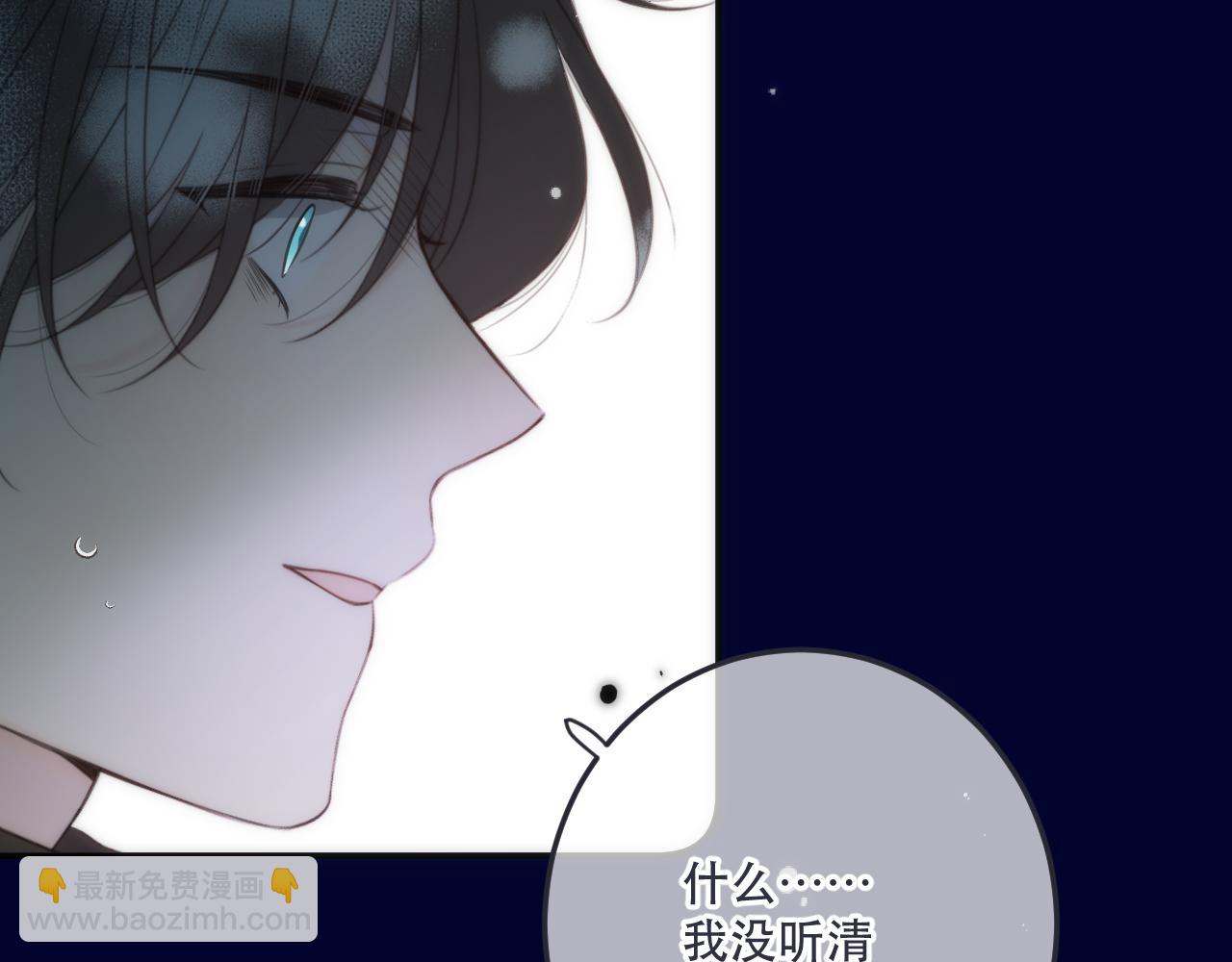 第126话 醒了3