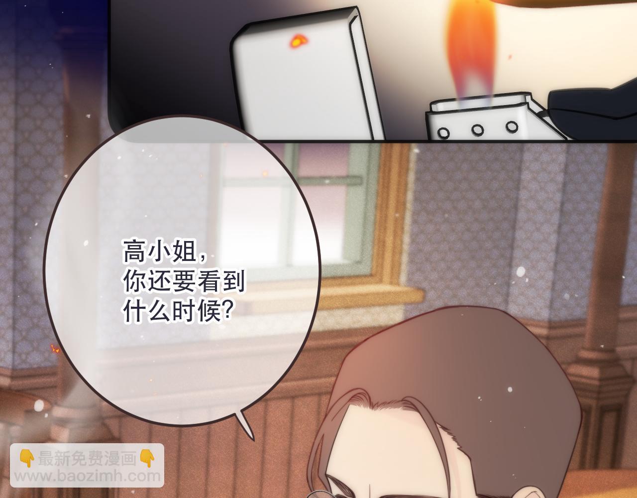第126话 醒了34