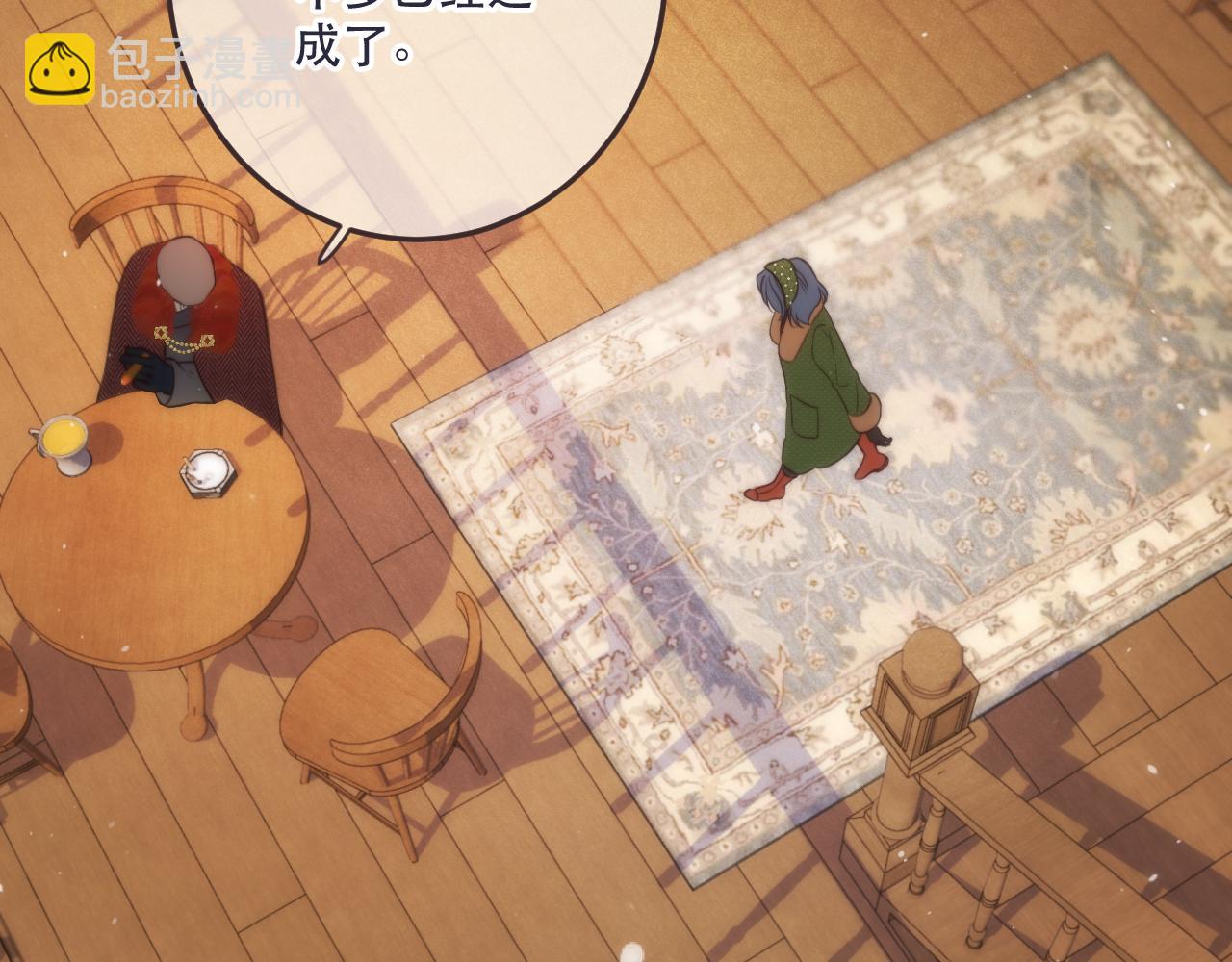 第126话 醒了43