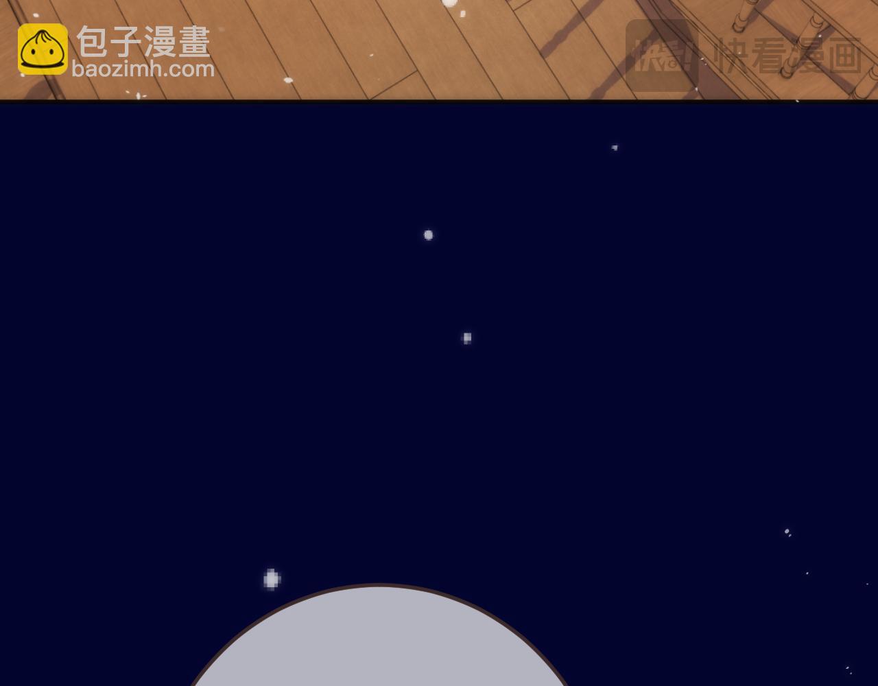 第126话 醒了44