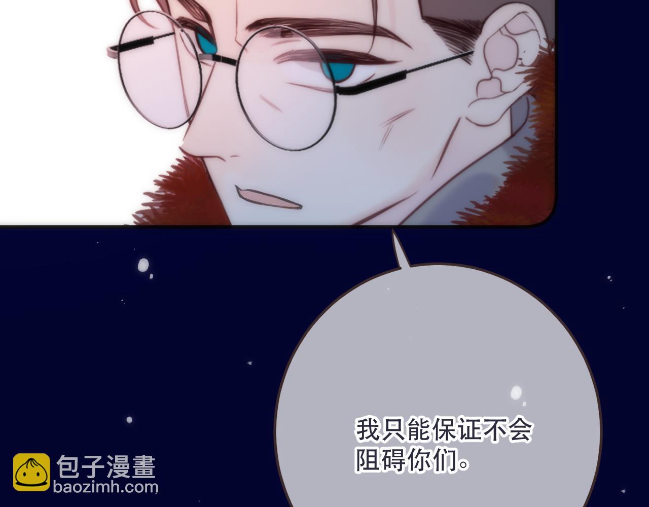 第126话 醒了50