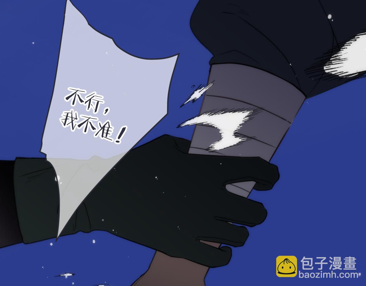 第126话 醒了6