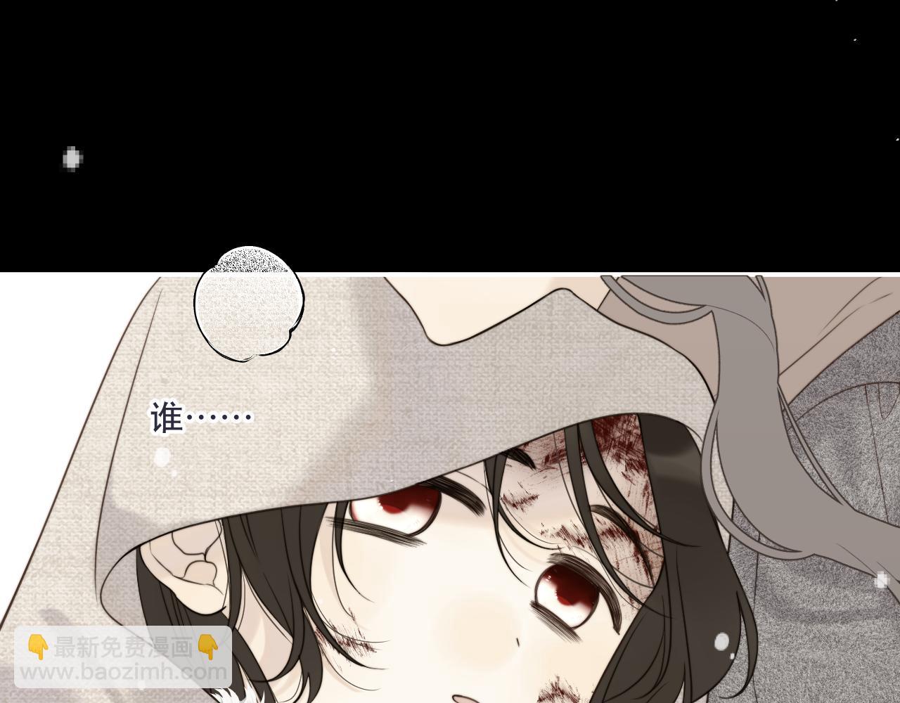 第126话 醒了70