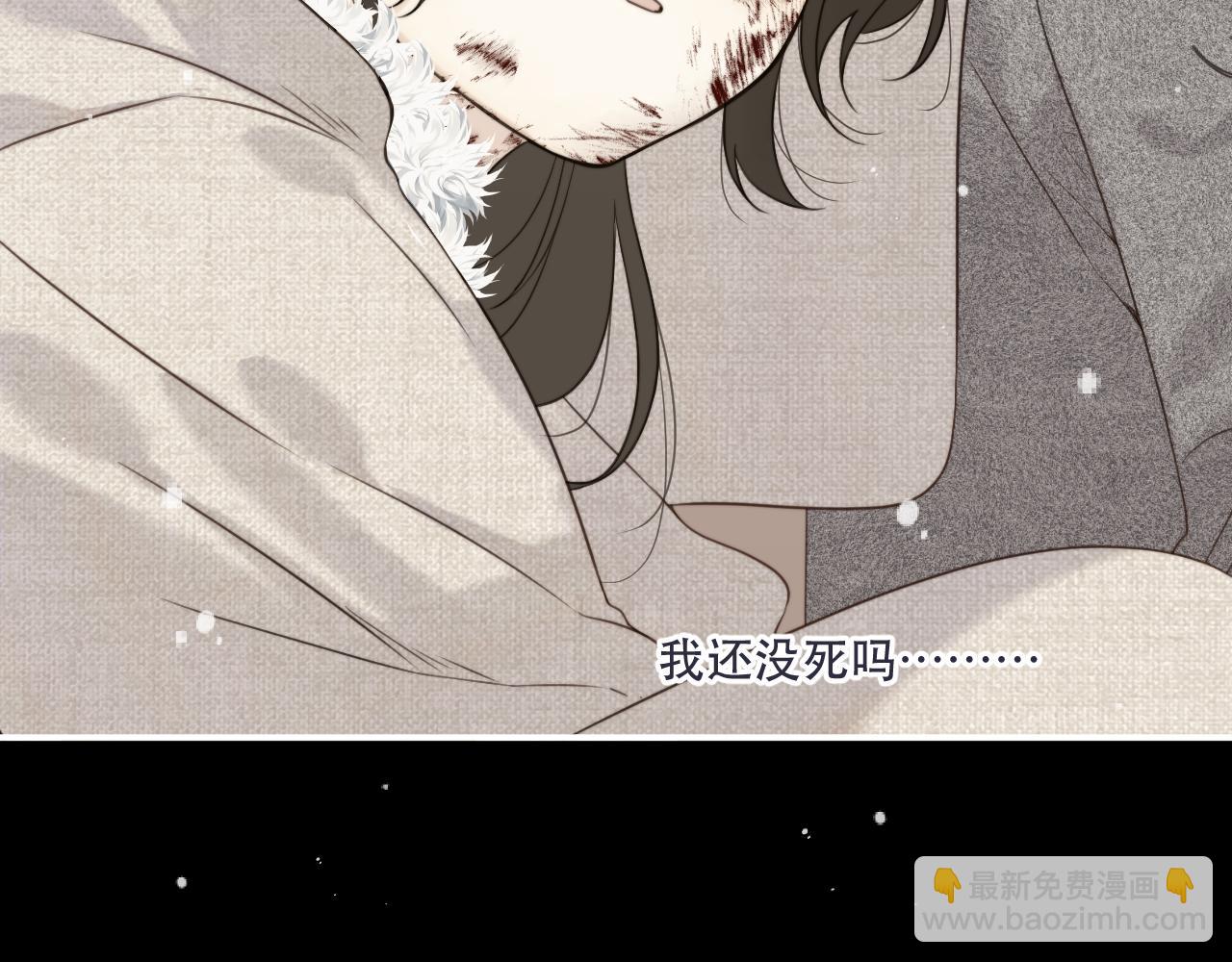 第126话 醒了71