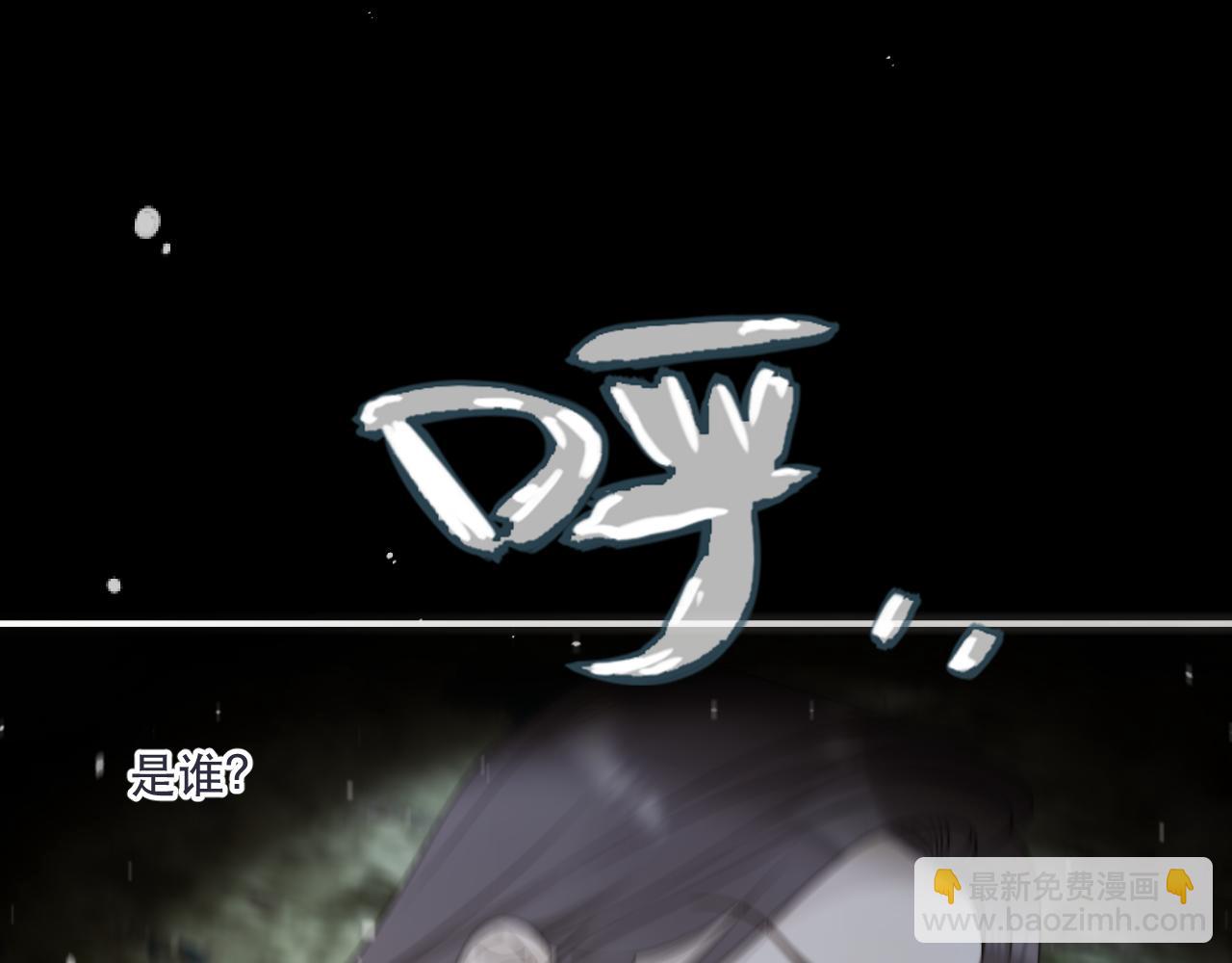第126话 醒了72