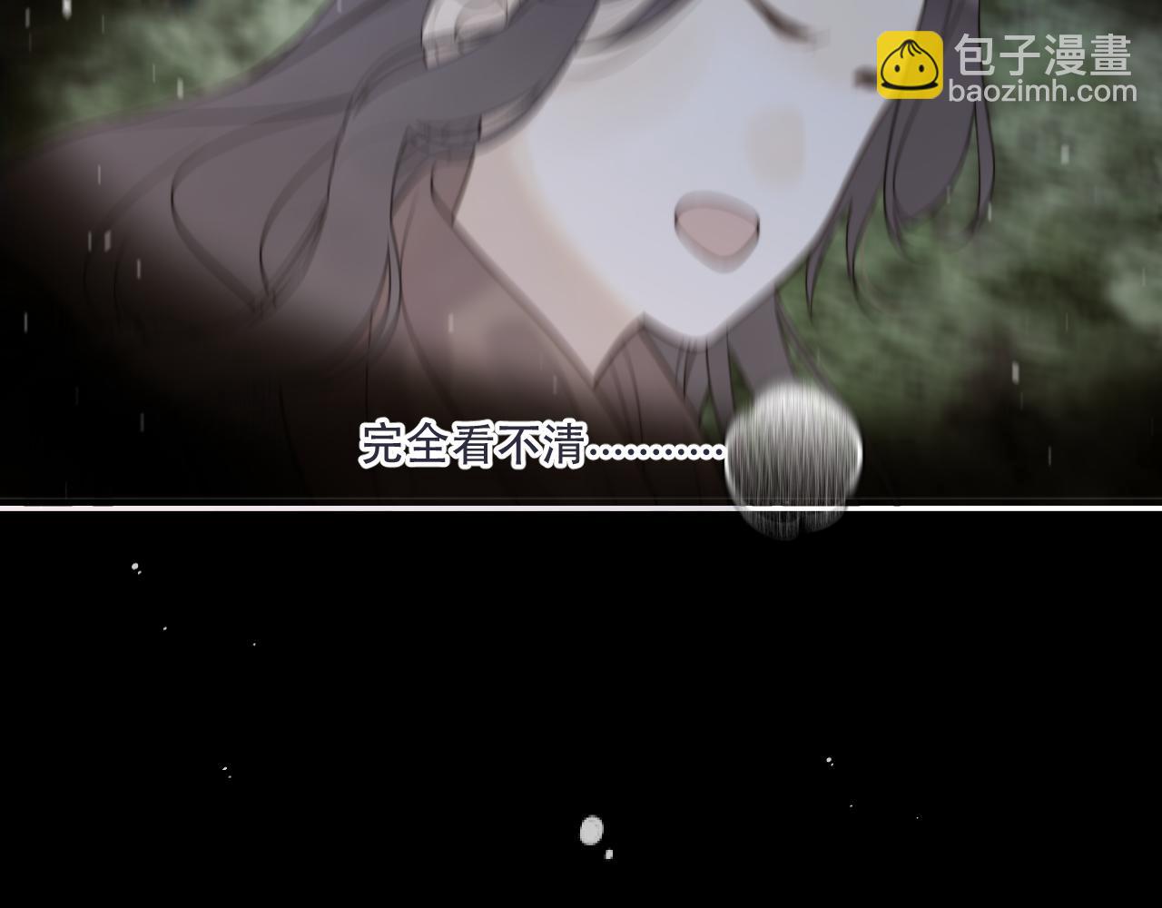 第126话 醒了73