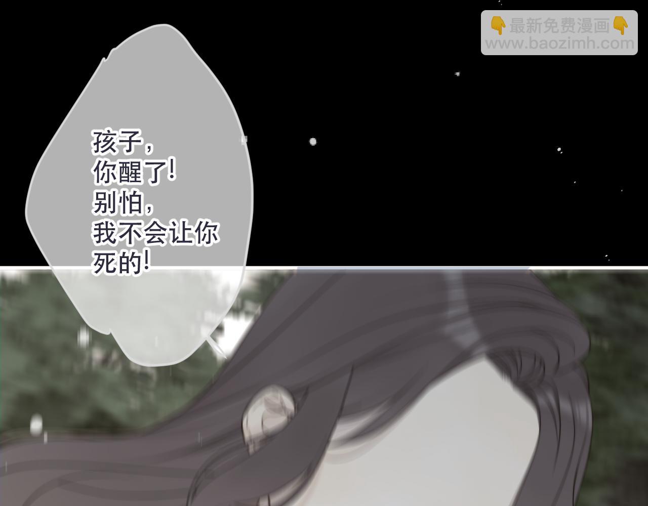 第126话 醒了74