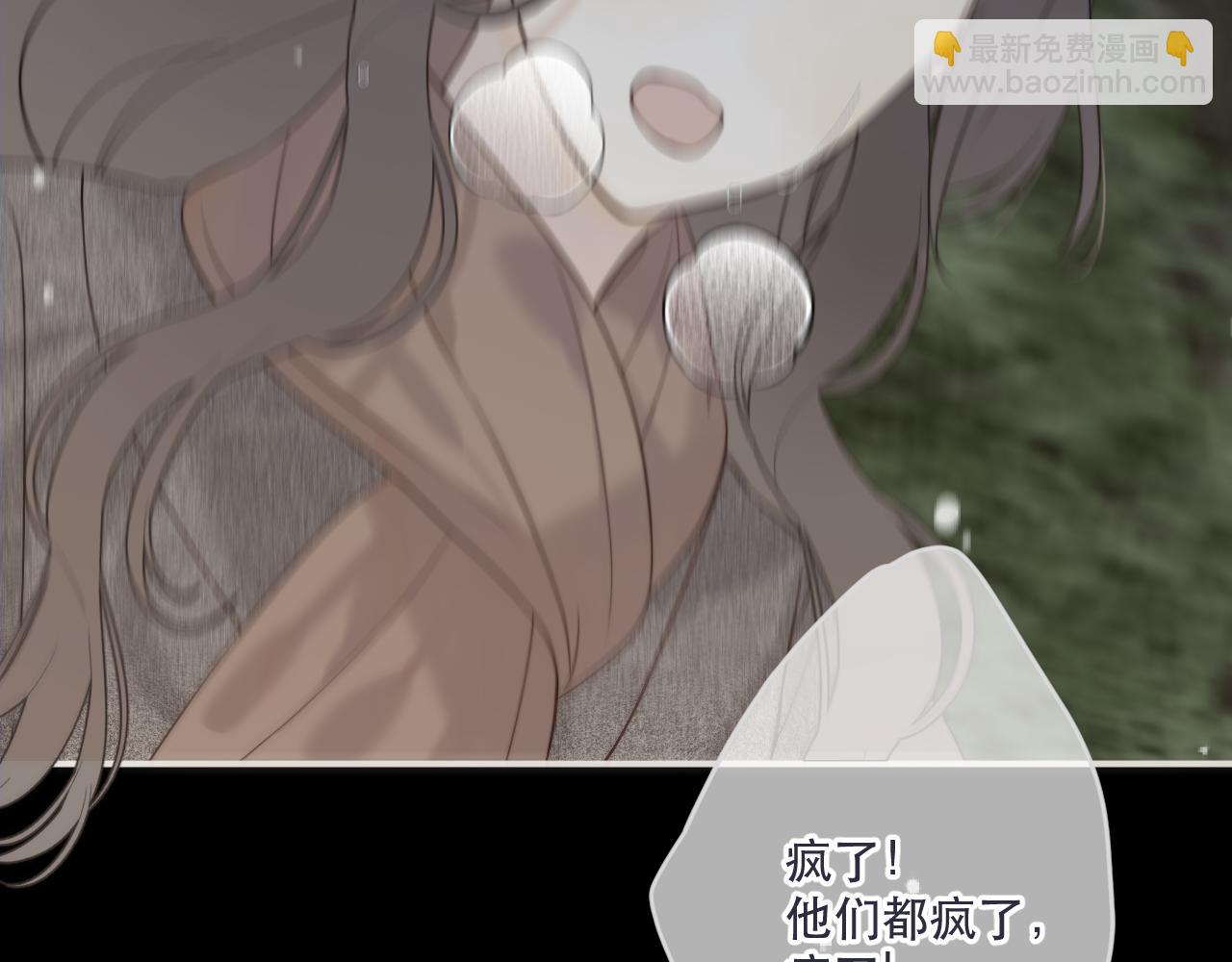 第126话 醒了75