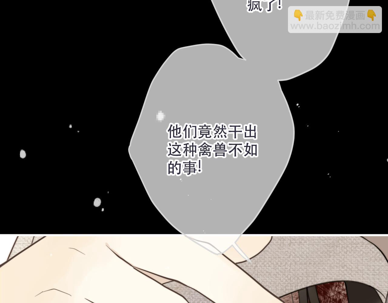 第126话 醒了76