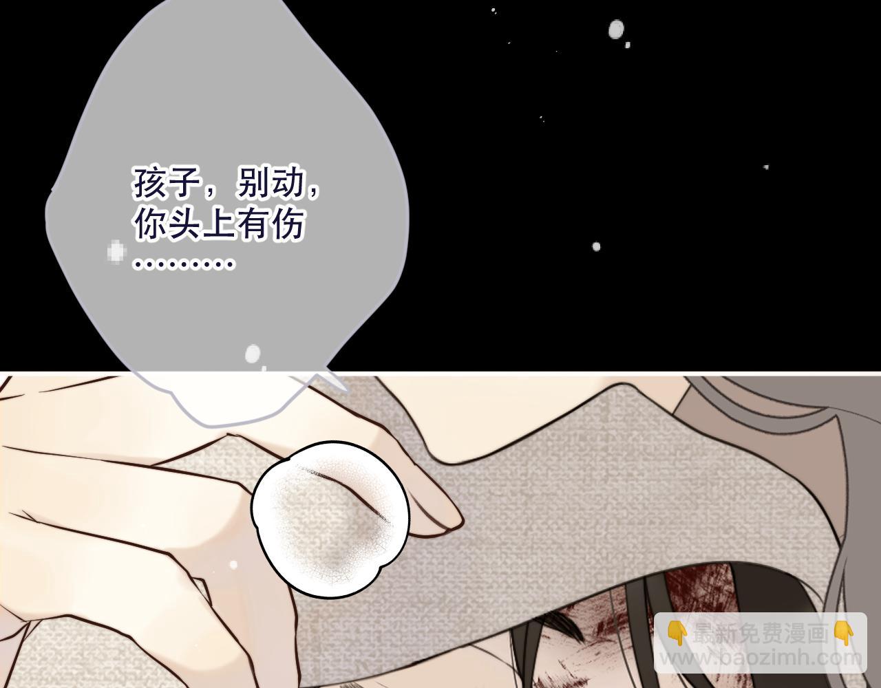 第126话 醒了78