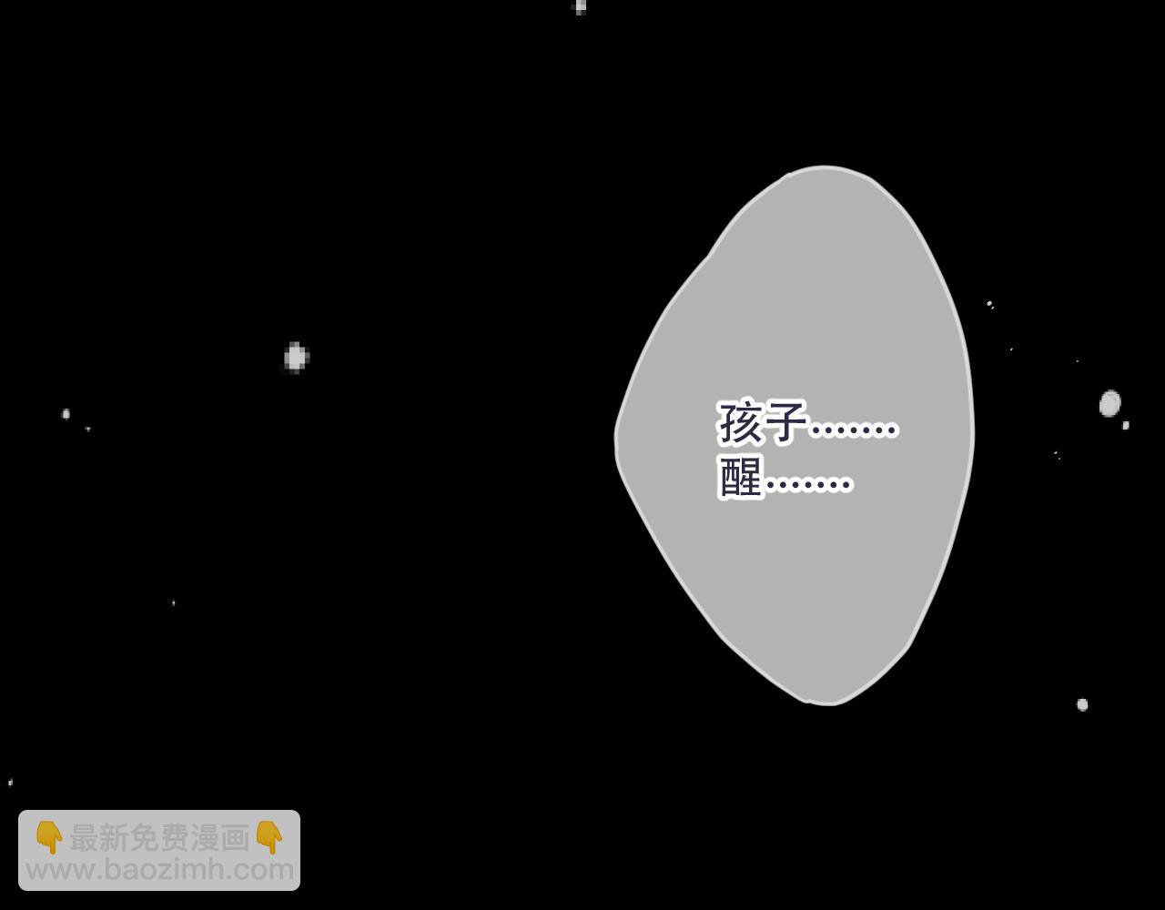 第126话 醒了80