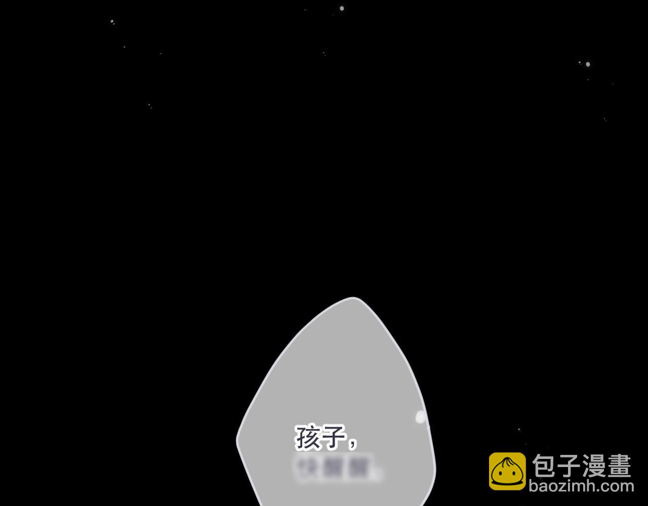 第126话 醒了81