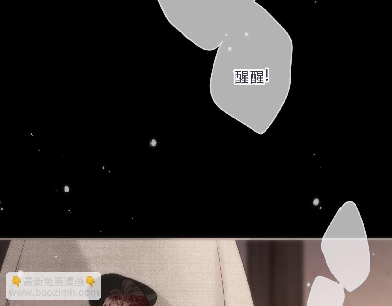 第126话 醒了82