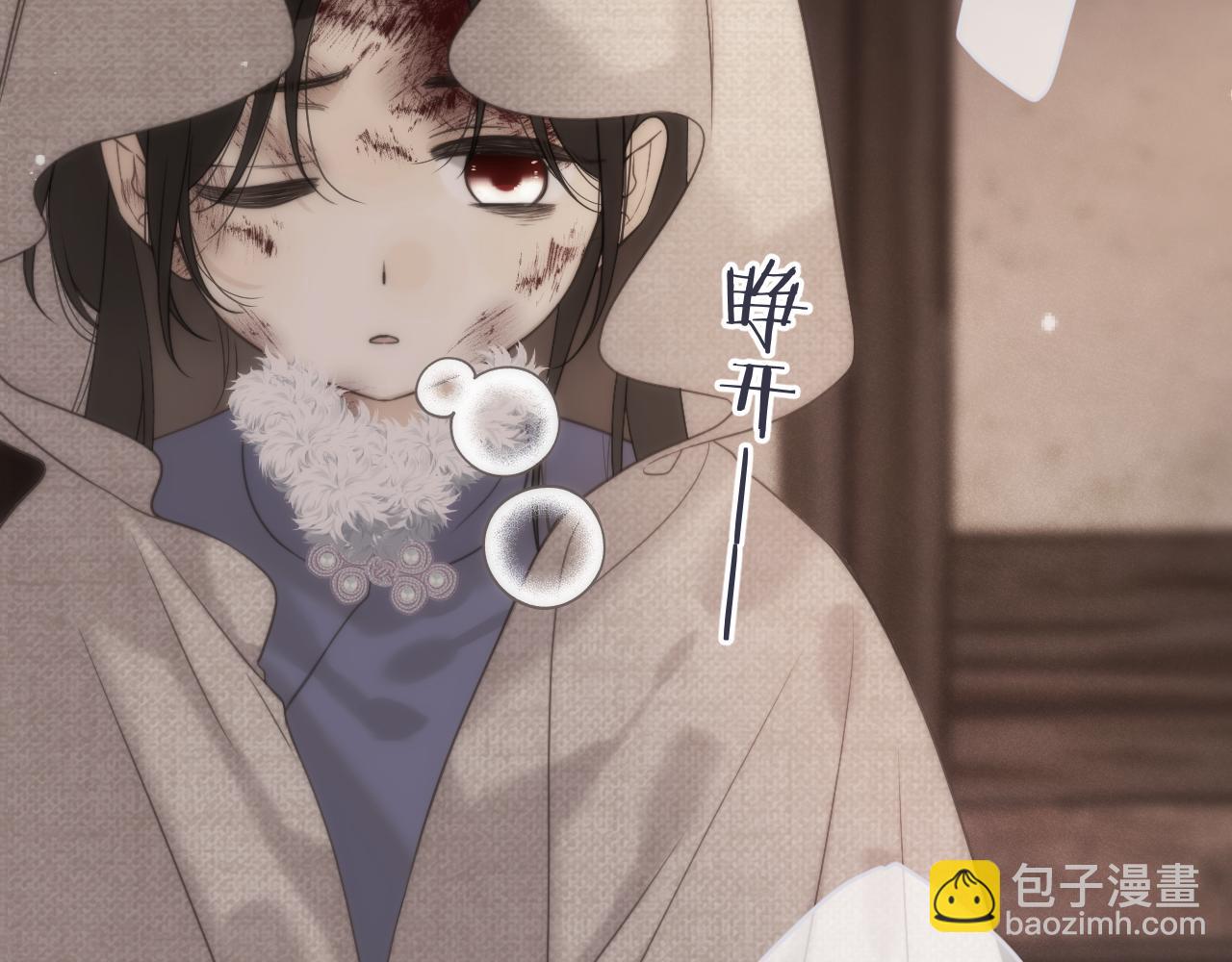 第126话 醒了83