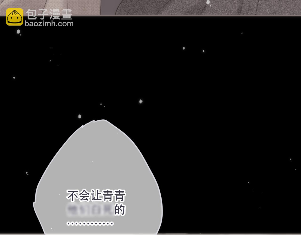 第126话 醒了89
