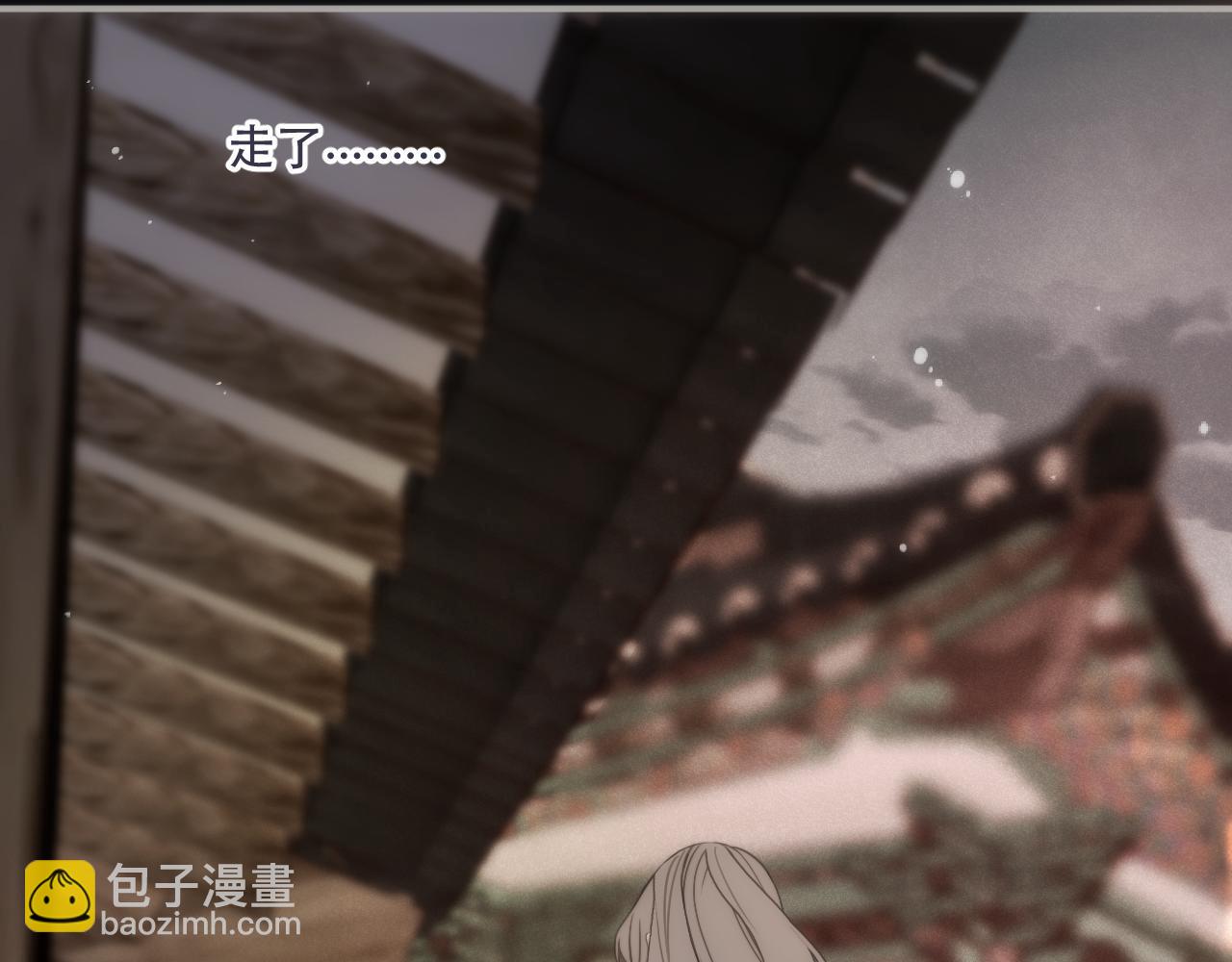 第126话 醒了92