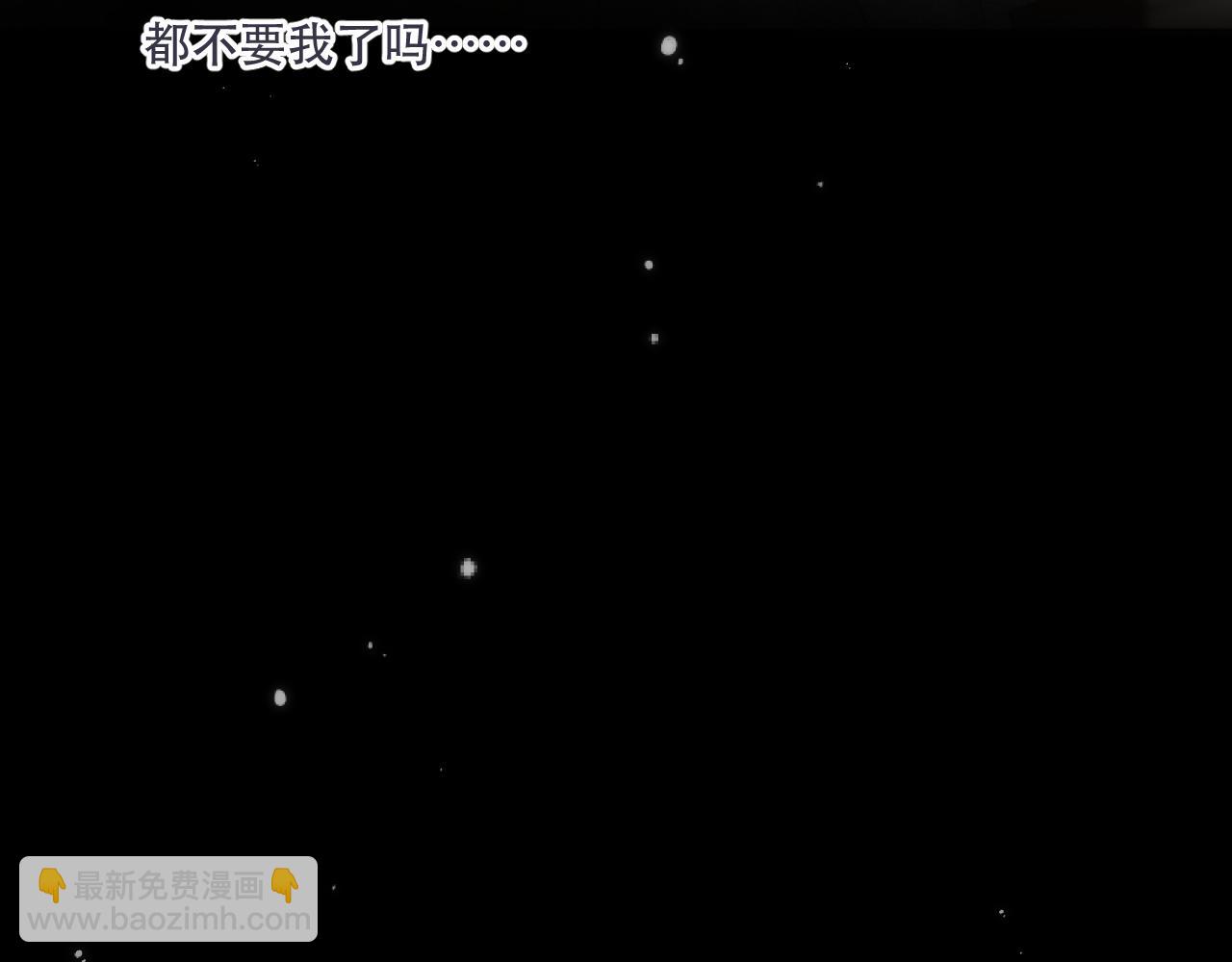 第126话 醒了94