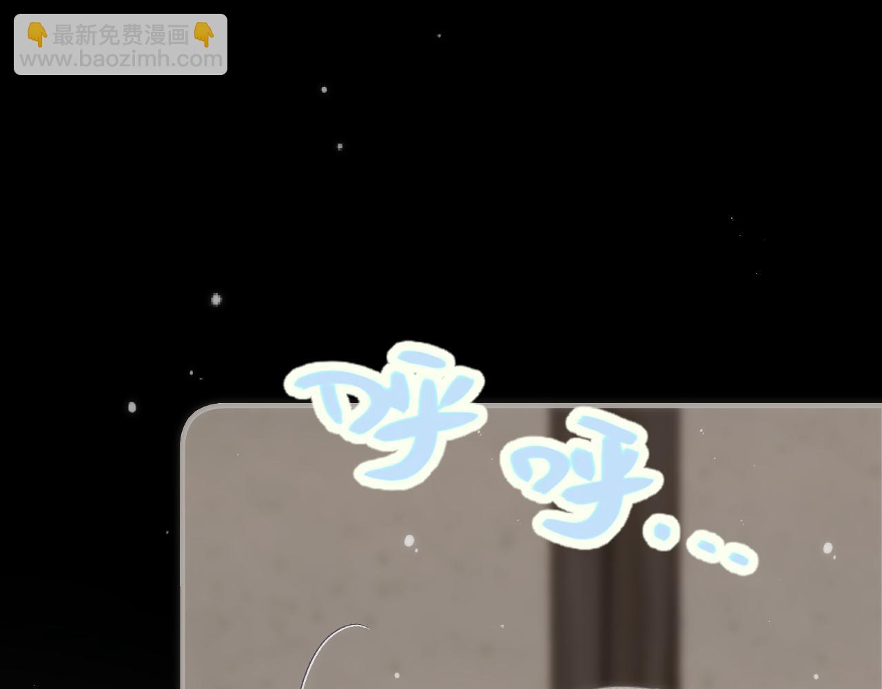 第126话 醒了97